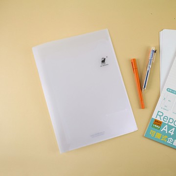 Chuyu A4/13K企劃紙文件夾/多功能企劃本資料夾/透明磨砂質感