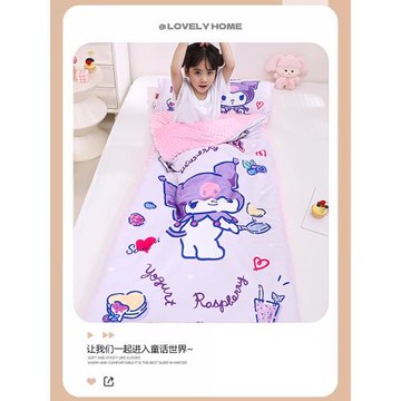 庫洛米牛奶絨豆豆絨兒童睡袋秋冬嬰兒被子寶寶幼兒園午睡被防風被