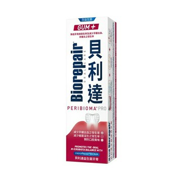 貝利達 益生菌牙膏 75ml