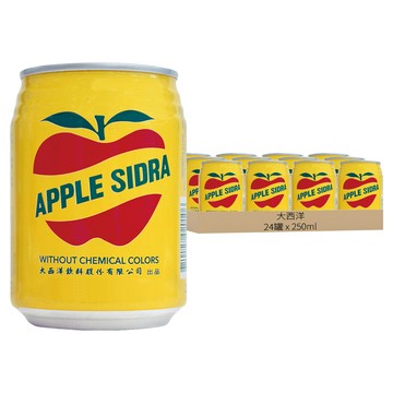 大西洋 蘋菓西打 250ml*24罐/箱 不含色素