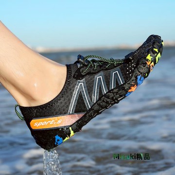 戶外溯溪鞋男女涉水鞋速干五指沙灘鞋女防滑游泳鞋水陸兩棲釣魚鞋-Misaki精品