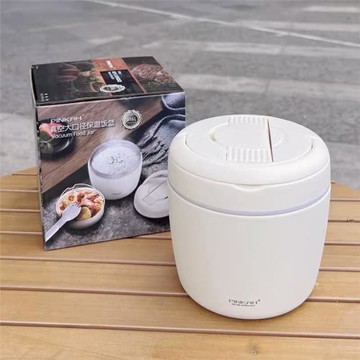 PINKAH不銹鋼真空保溫桶草莓熊保溫飯盒便當盒雙層帶勺便攜手提