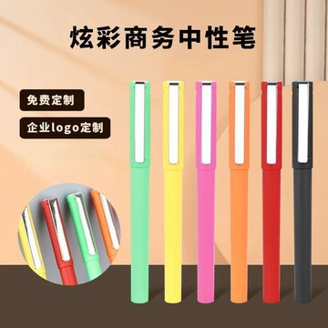 免費設計▏客製化 50支可定做logo定製筆廣告筆中性筆批發簽字筆印字碳定制