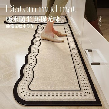 廚房專用地墊 長條地墊 可擦 免洗防滑墊 吸水吸油 硅藻泥腳墊 進門門口吸水地毯 廚房地墊 硅藻泥軟地墊 長型地墊