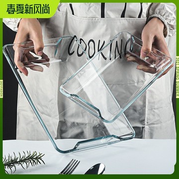 耐熱透明玻璃魚盤子用網紅微波爐烤盤個性大號通用蒸盤橢圓形