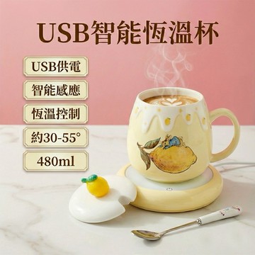 收禮人自選色💝2款任選【比得生活館】Peter Rabbit 比得兔恆溫馬克杯(2款可選) ☆禮盒包裝 生日禮物 摩羯座禮物 彼得兔