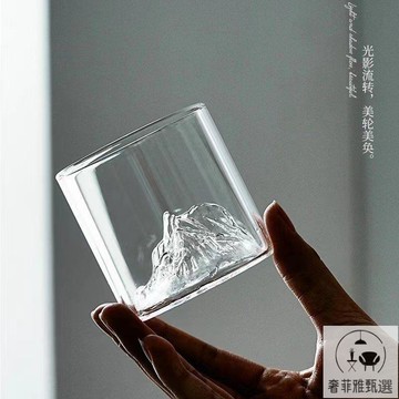 茶具 茶盤 附發票 玻璃杯觀山杯子酒杯耐熱水杯茶杯雪山日式威士忌富士山家用高顏值 PDD-175快速出貨 公司貨