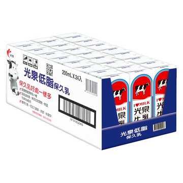 光泉低脂保久牛乳-200ml