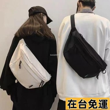 🔥台灣發出🔥 大容量側背包 防潑水 斜挎包 單肩包女 胸包男 男包 男生包包 側背包 斜背包 簡約背包 包包 工裝斜