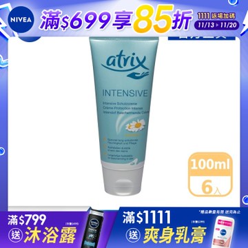 NIVEA 妮維雅 艾翠斯修護護手霜100ml-6入組(小甘菊護手霜)