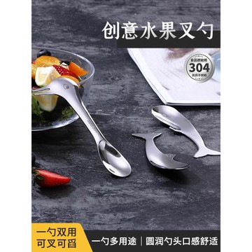 創意304不銹鋼卡通鯨魚勺子學生冰淇淋餐具湯匙勺可愛雪糕甜品勺