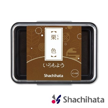SHACHIHATA 寫吉達 浮世繪油性印台(粟色)