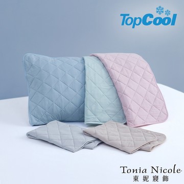 東妮寢飾 TopCool冰凍銀抗菌涼感枕頭保潔墊2入(8色任選)