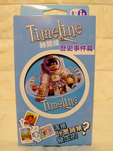 【桌遊侍】 新 時間線 事件篇 環保包 正版實體店面快速出貨 《免運.再送充足牌套》事件版.時間線.派對遊戲.鐵盒.新版