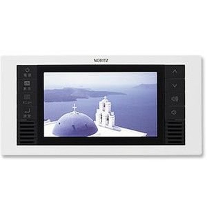 未使用品】WATEX ワーテックス 防水デジタルテレビ ７型 浴室 風呂