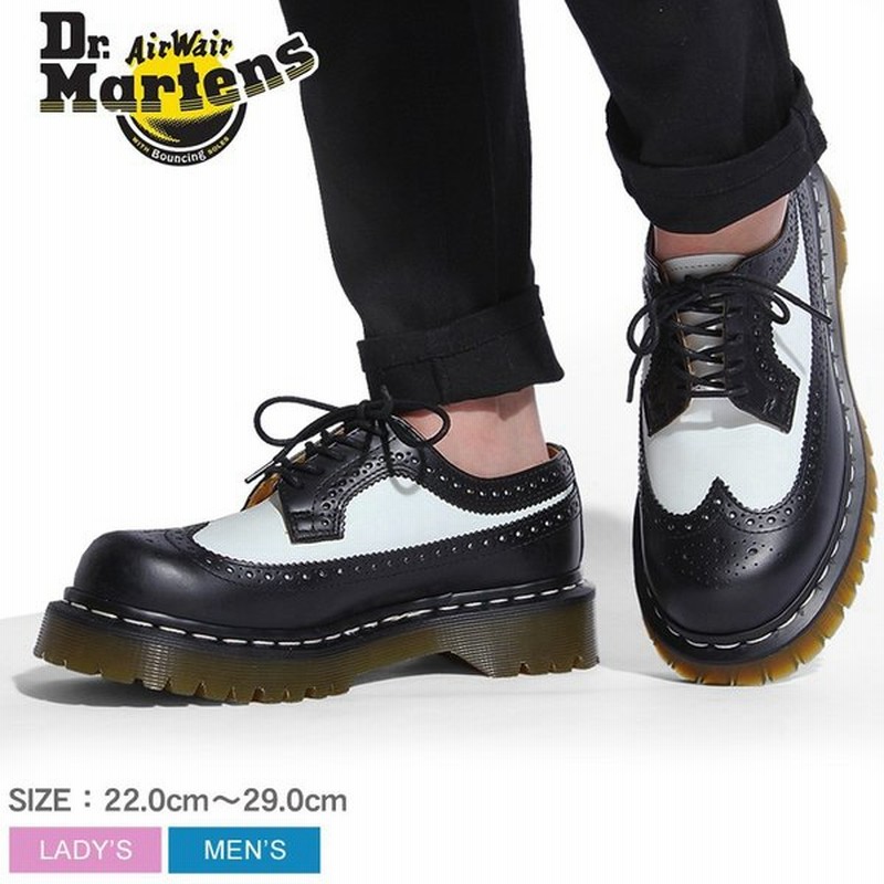 ドクターマーチン ブーツ メンズ レディース 5アイブローグシューズベックスソール Dr Martens ブラック 黒 ホワイト 通販 Lineポイント最大0 5 Get Lineショッピング