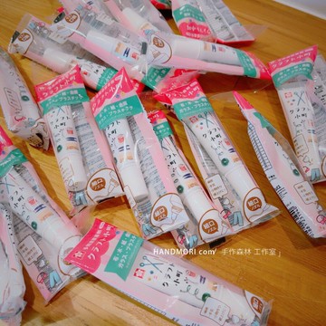 手作森林 現貨 日本製 多用途 黏膠 クラフト小町 布用 開學 幼幼班 幼稚園 上手膠 日本膠 裁縫上手 裁縫上手膠