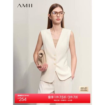 Amii極簡馬夾女2025秋季新款職業風V領修身無袖單排扣TR斜紋上衣