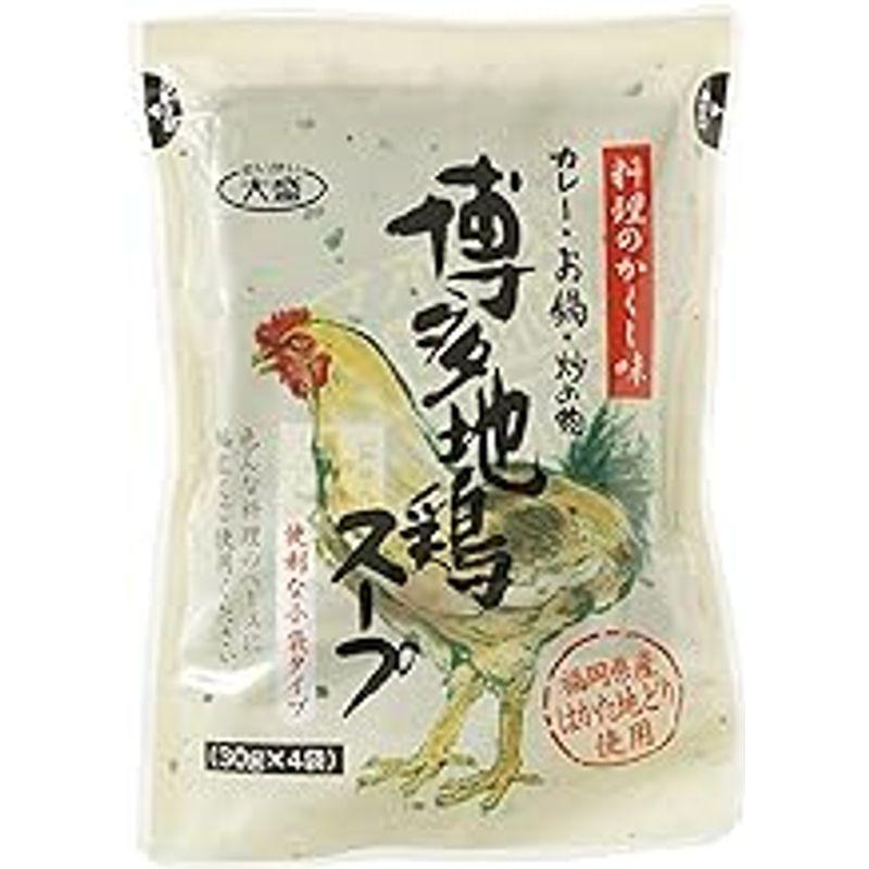 大盛食品 博多 地鶏 スープ 120g(30g×4袋)