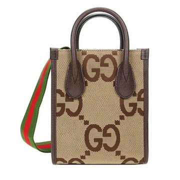 GUCCI-699406 UKMDG 2570-Jumbo-大包