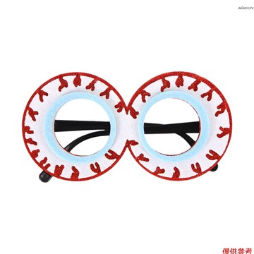 眼球框架款  2022新款萬聖節派對舞會裝扮道具裝飾眼鏡框