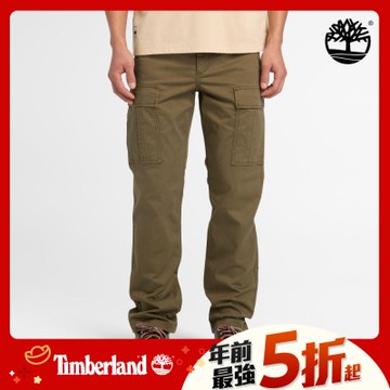 (領券再折)Timberland官方旗艦 中性軍綠色直筒工裝長褲|0YH7ZA58