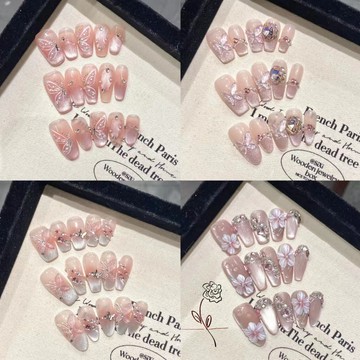 夏日新款愛麗絲仙女蝴蝶貓眼珍珠裸色高級輕奢純手工穿戴甲指甲貼片可拆洗