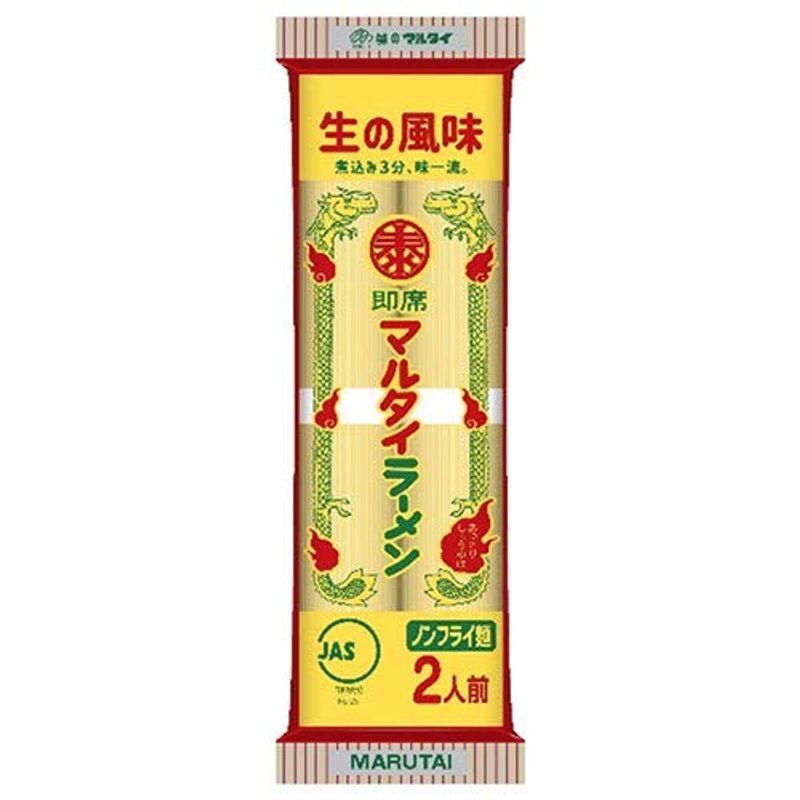 アウトレット直販店 大特 激安 数量限定 九州博多の超定番 醤油豚骨味