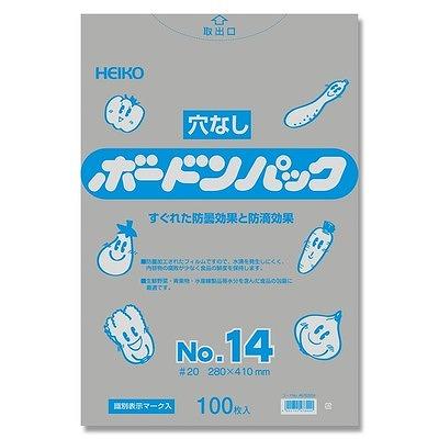 HEIKOボードンパック　穴なし＃20-No.14（100枚）280×410×厚0.02mm　野菜鮮度保持袋　野菜袋　販売用