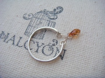Innocence Ring - Golden Shadow