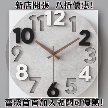 熱賣 客廳時尚掛錶創意時鐘 時鐘掛鐘 簡約現代家用鐘錶 牆上藝術靜音大氣輕奢掛鐘