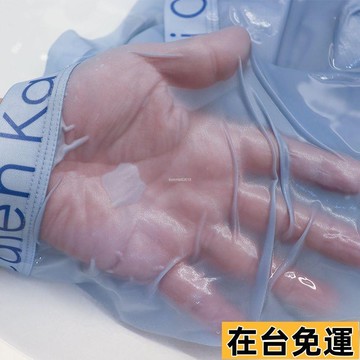 🔥台灣發出🔥 防曬透氣 吸濕 夏季男士冰絲內褲 男生抗菌四角褲 衩透氣青少年平角短褲