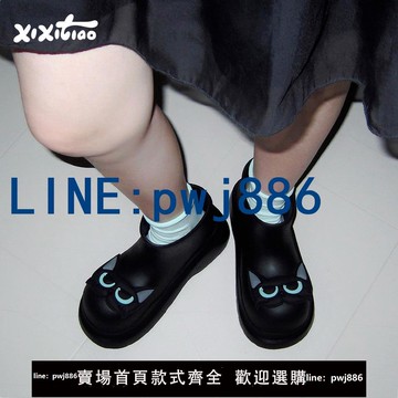 【店家補貼】細細條 小黑貓雨鞋女成人時尚可愛高級感防水防滑水鞋ins四季通用