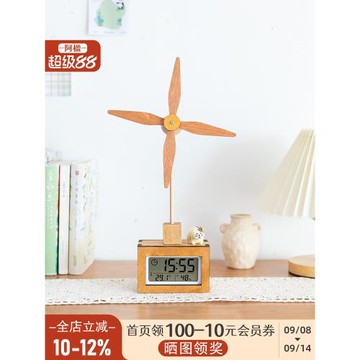 阿楹 可愛藝術簡約電子鐘表桌面時間溫度濕度顯示器兒童臥室擺臺