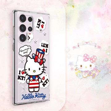 三麗鷗 S25/S24/S23/S22 輕薄軍規防摔水晶彩鑽手機殼-凱蒂美國派