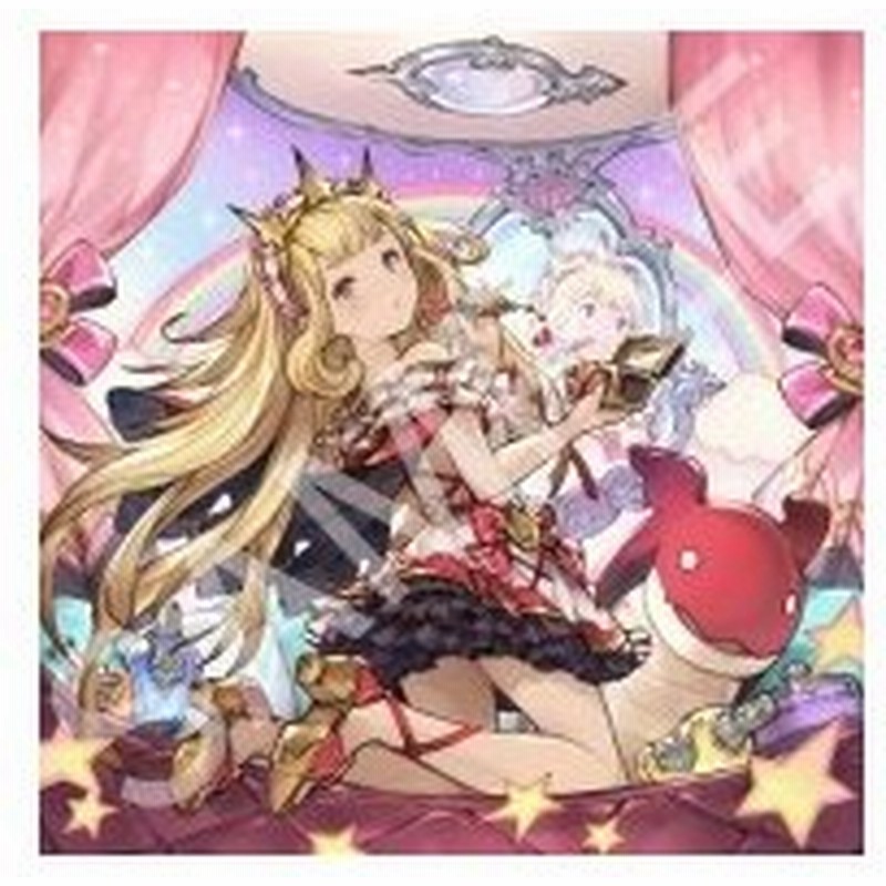 カリオストロ Cv 丹下桜 7日間かけて世界を創るより可愛い女の子1人創った方がいい Granblue Fantasy 国内 通販 Lineポイント最大0 5 Get Lineショッピング