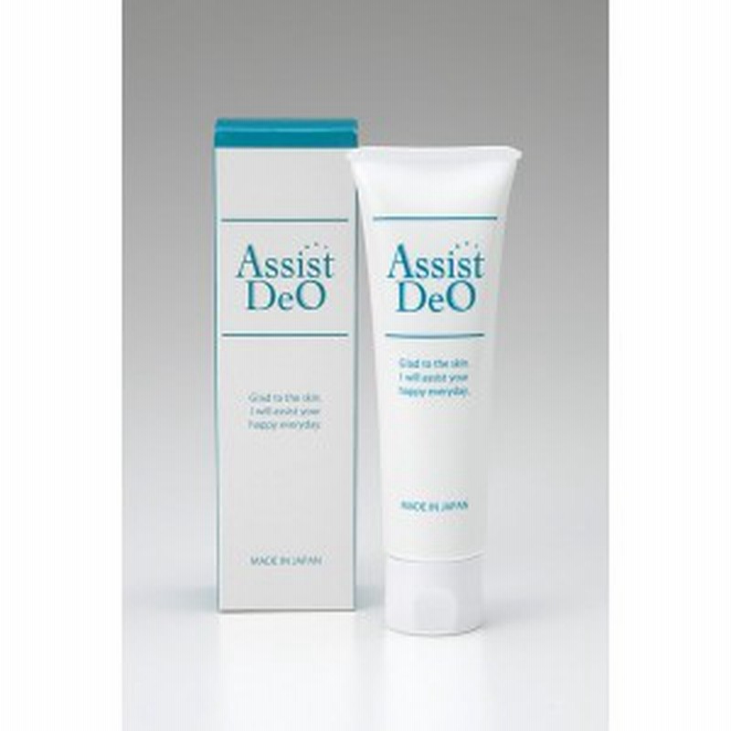 アシストデオクリーム 消臭 クリーム 体臭 ワキガ 対策 ニオイ 脇汗 わきが 臭い 制汗剤 医薬部外品 通販 Lineポイント最大1 0 Get Lineショッピング