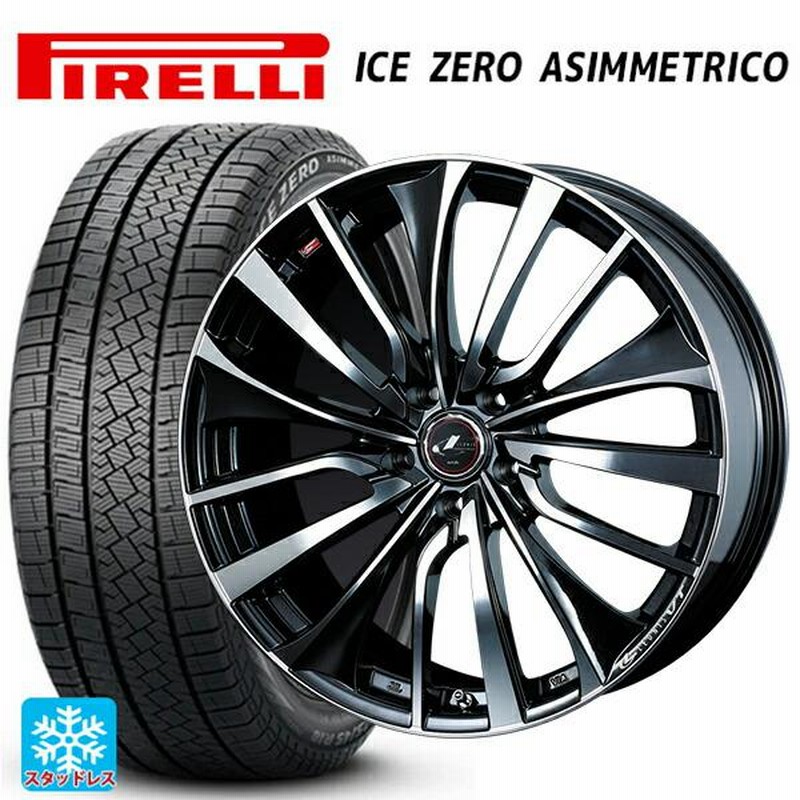 23555WEDS LEONIS  PIRELLI スタッドレスホイールタイヤセット