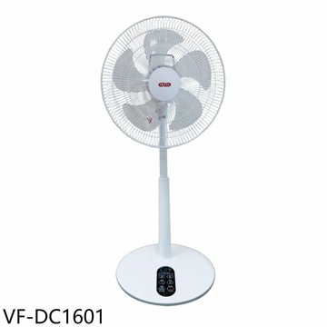 維斯塔16吋DC變頻無線遙控電風扇VF-DC1601  廠商直送