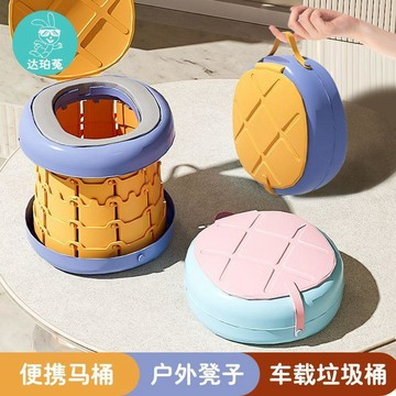 🔥精品熱銷🔥兒童坐便器 可摺疊馬桶 寶寶戶外攜帶旅行马桶 便攜式小孩車載 尿壺尿盆 车载垃圾桶 户外凳子