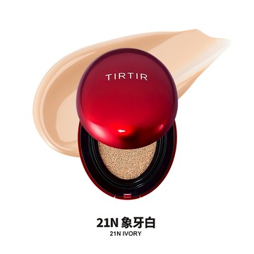 TIRTIR 持久定妝光彩氣墊 21N 象牙白