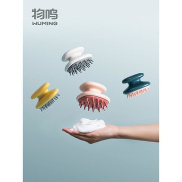創意家居用品浴室洗頭刷神器實用居家生活日用品百貨小商品大全