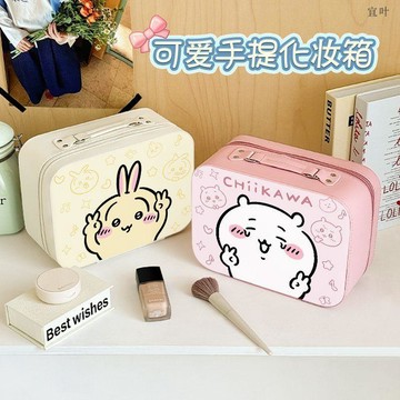 【臺灣🌸出貨】化妝箱大容量工具箱醫藥箱防塵盒學生化妝包飾品收納盒卡通烏薩奇🍂