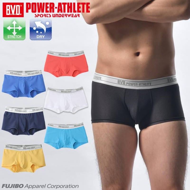 WEB限定 BVD POWER-ATHLETE メッシュ ローライズボクサーパンツ 吸水速