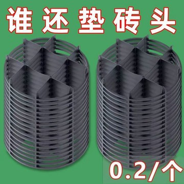❄️免運臺灣出貨❄️防爛根托盤花盆底部墊高底座墊腳架子托架通風透氣花盆墊高防花幾