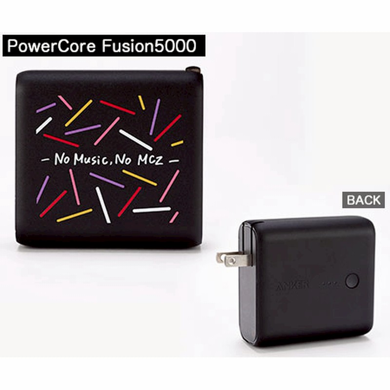 ももクロ×Anker Soundcore3ーMCZ Styleースペシャルセット