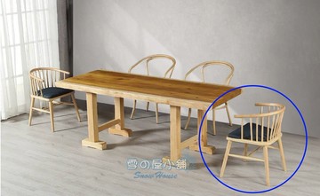 公主實木餐椅 黑皮 造型椅 X614-02 雪之屋高雄門市