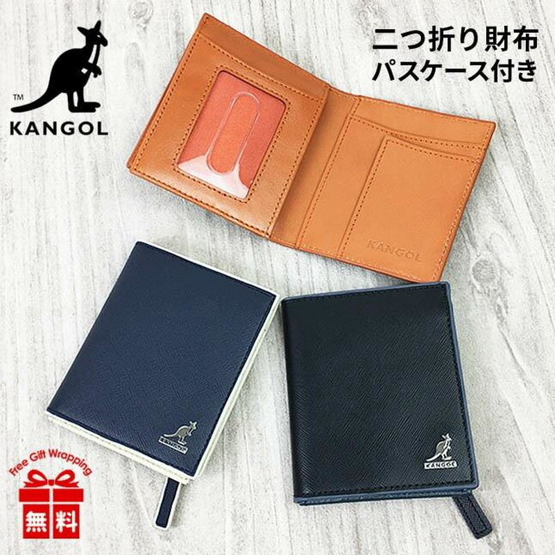 二つ折り財布 メンズ パスケース ブランド 革 250-10102 KANGOL