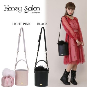 日本最大の Honey バッグ Salon メッセンジャーバッグ Daesbo Sp Gov Br