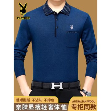 花花公子爸爸長袖t恤翻領Polo衫男秋裝上衣中老年口袋休閑打底衫T